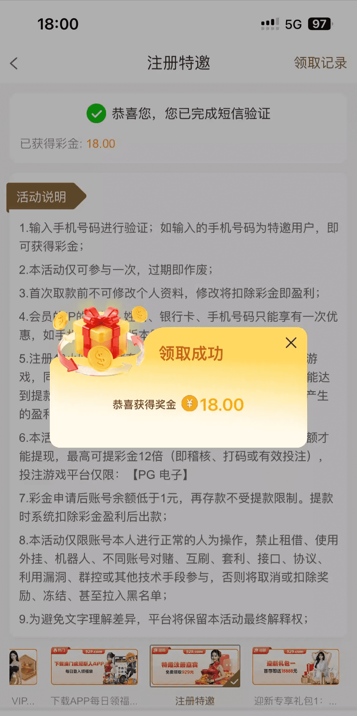 7a2f99ce2a8822955271ff1f0b529acc.png