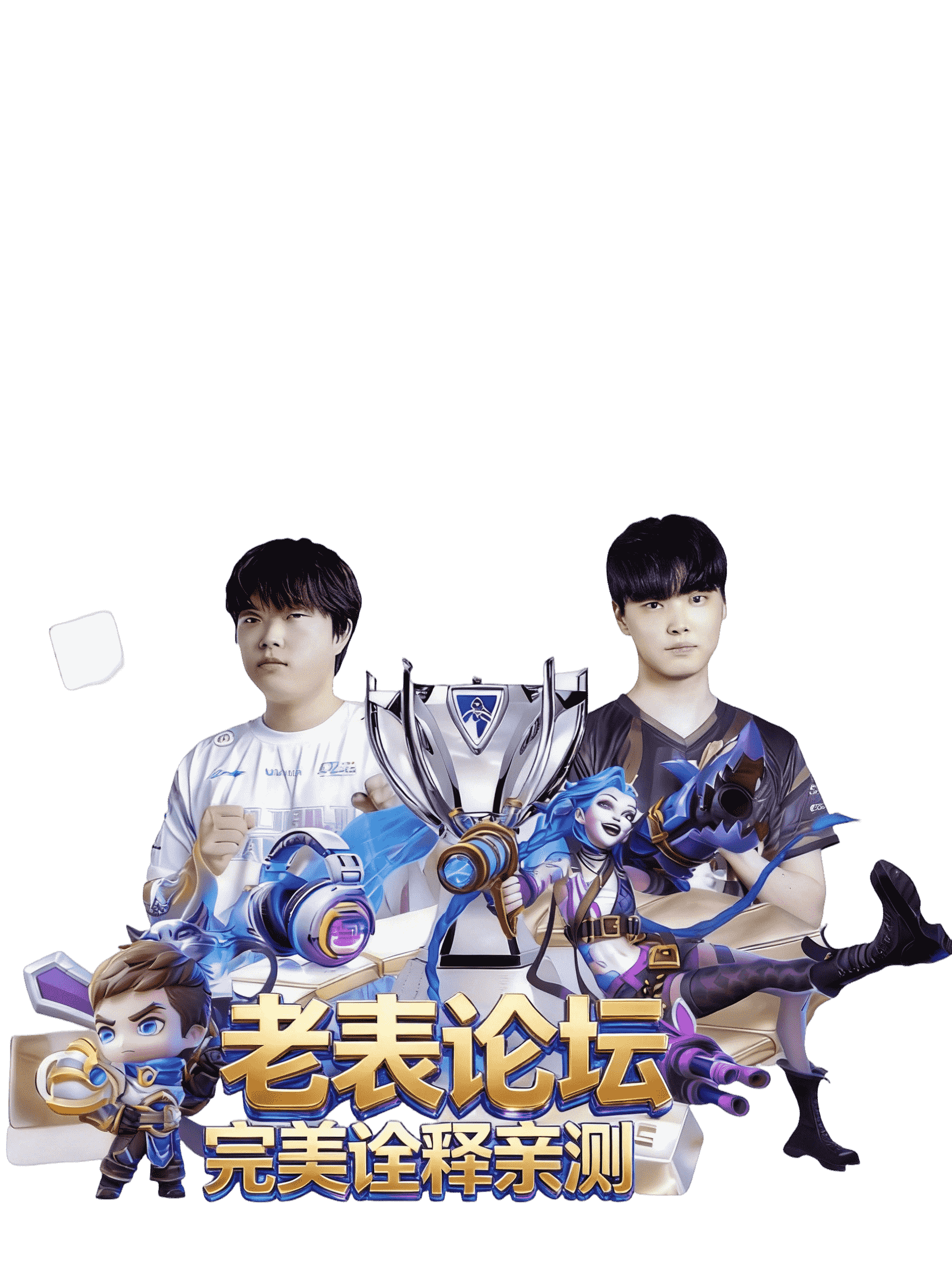 ecf9a767-194a-4f31-9ec6-54e0f19aeaf6.png