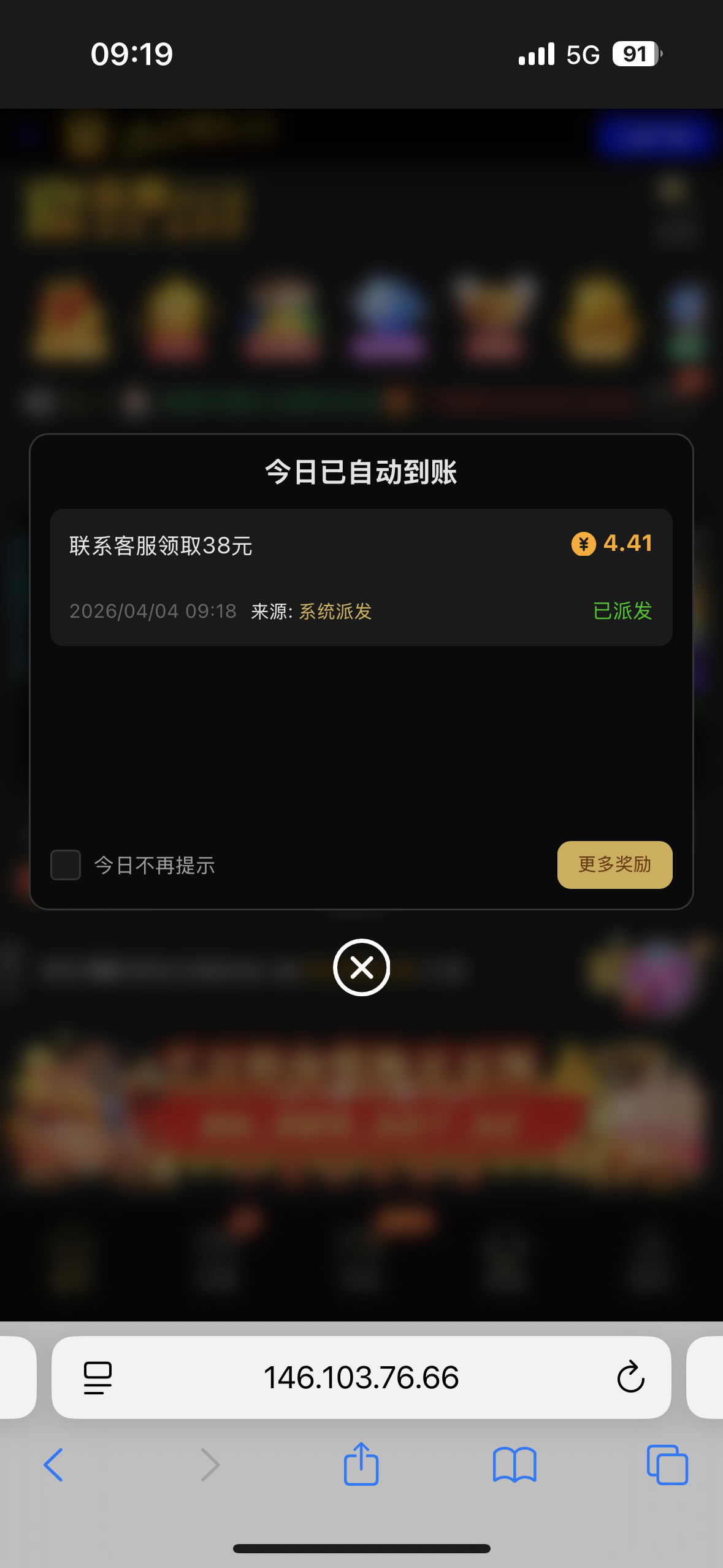 IMG_0988.png